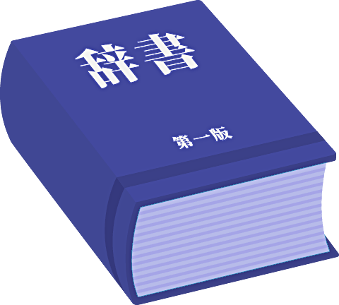 OpenCobolIDE logo